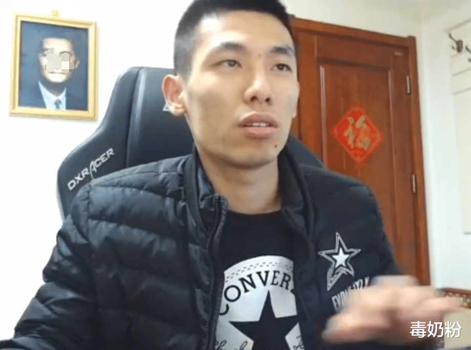 红眼@DNF:一番挣扎!旭旭宝宝大恍惚毕业,可依旧是“第二红眼”