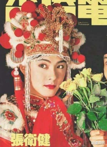 张卫健|张卫健和周星驰江湖恩怨：《功夫足球》《少林足球》的抄袭罗生门