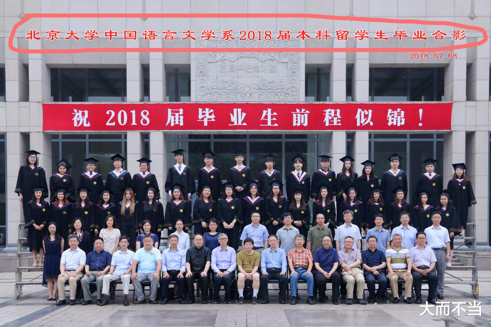 『MMA』韦唯的三个混血儿子太牛了：北大毕业、出国留学、mma拳击双冠军