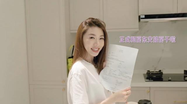 程晓玥|离开郑凯之后的程晓玥，喜提兰博基尼，地板2000元一块