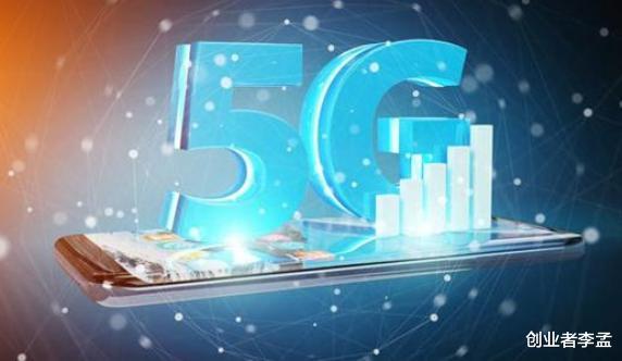 5G|美国想要跨过5G，直接开搞6G，靠谱吗
