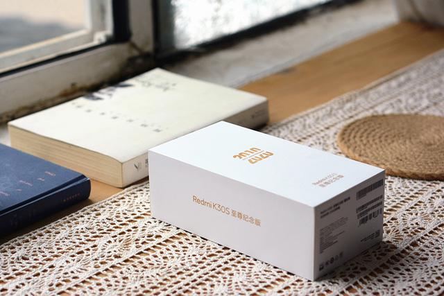 红米手机|红米K30S至尊纪念版开箱图赏：值不值得买，看完就知道了