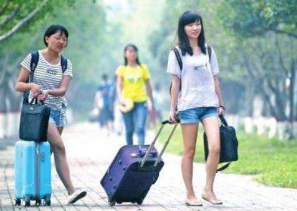 大学|大学四年要给孩子准备多少钱？家庭条件虽有差异，但至少是这个数