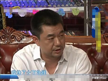 董勇|因喝酒吃肉穷到剩10元, 后靠\香妃\刘丹养一个多月的董勇, 今怎样了