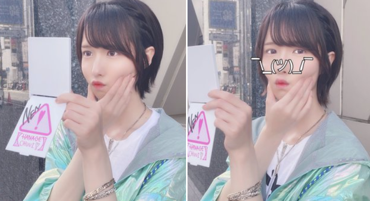 『』日本“男星”受受公司董事侵犯，本人照片遭曝光，比女生还可爱