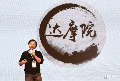 阿里巴巴|马云又突然出手，10名科学家获“千万奖金”，钟南山表示鼓励