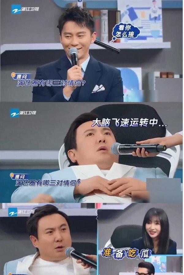 「沈腾」李晨搞事情？叫沈腾公开cue鹿晗关晓彤，沈腾回应情商太高！