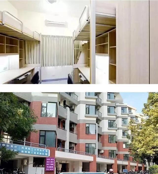 宿舍|大一新生开学,宿舍环境对比悬殊,有的是公寓,有的似贫民窟!
