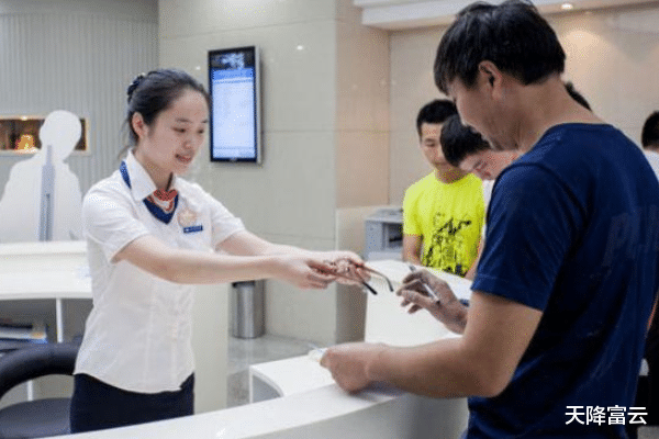 财务管理|2020年起，在银行有以下存款，将会永久冻结，储户好日子到头了？