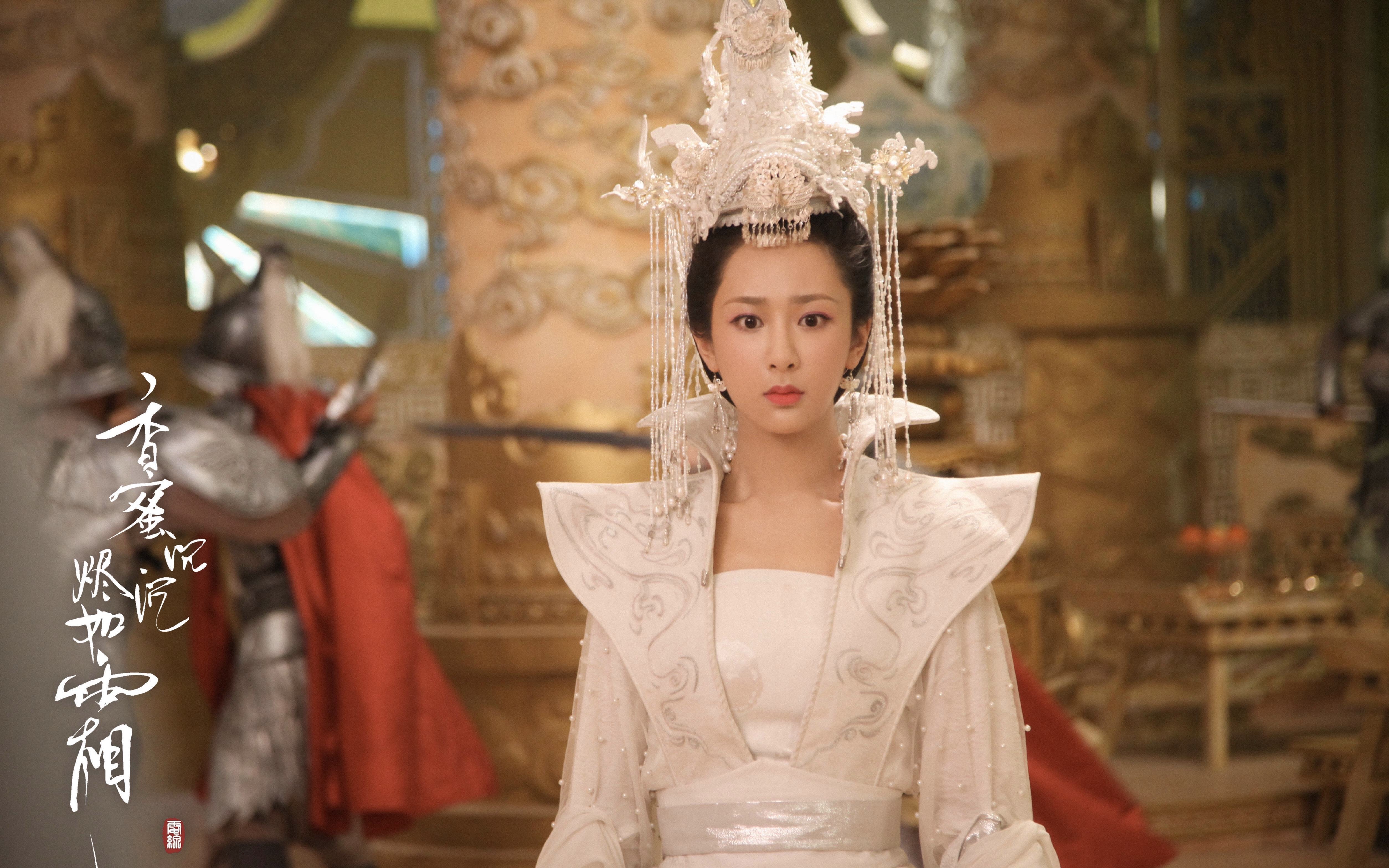 本以为杨紫的"锦觅"够惊艳了,当看到赵丽颖的"锦觅",这才是6界第一