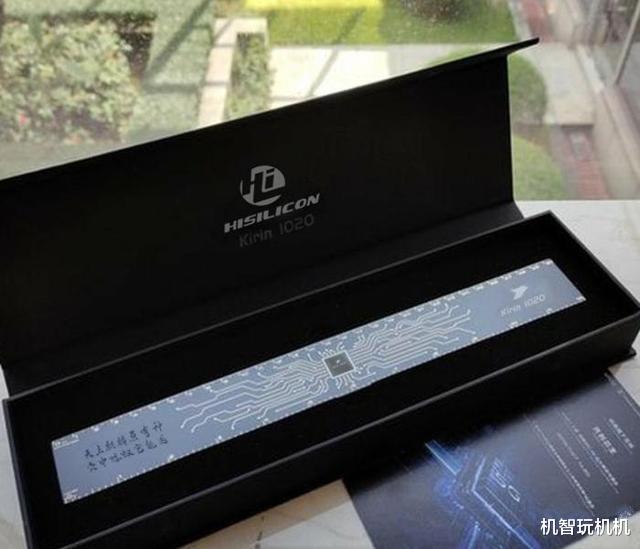 微信|别再嫌华为手机的麒麟处理器不好了,且用且珍惜吧!