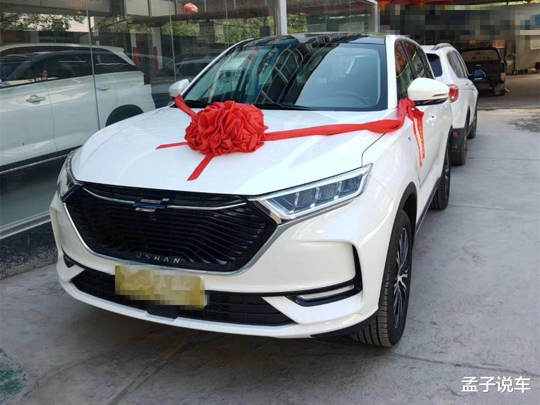 [长安汽车]长安欧尚X7 1.5T自动豪华版提车记，大家看看我的价格便宜吗？