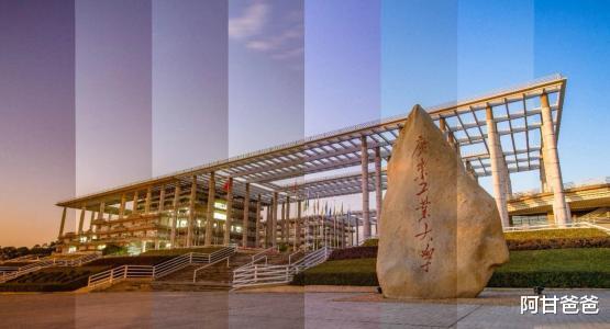 [高校]盘点7所高性价比“工业大学”，实力好，分数不高，地理位置优越