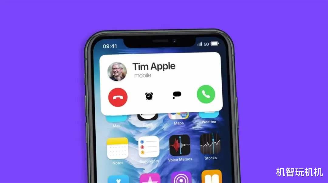 『iOS14』通话录音+更换主题！iOS14可升级机型名单曝光：苹果良心！