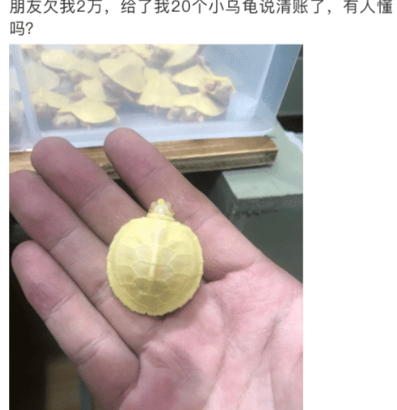 齐肩|“女神约你但你穷,该如何委婉的拒绝?”哈哈哈评论精神富足!