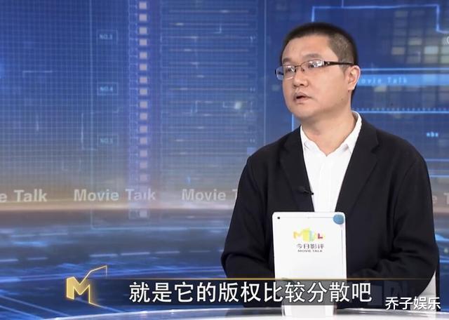 「鬼吹灯」《龙岭迷窟》“封神”后不久，《鬼吹灯》却被央视点名批评了