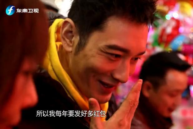 童星|你没看错，黄晓明已经大满贯了