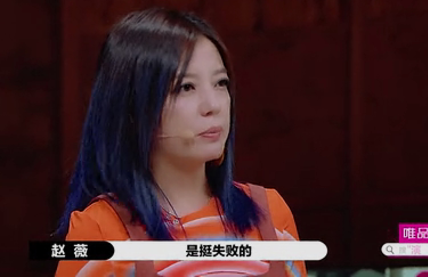 郭敬明|郭敬明高呼: 我拍的《小时代》主角都是女的！尔冬升，陈凯歌面无表情！