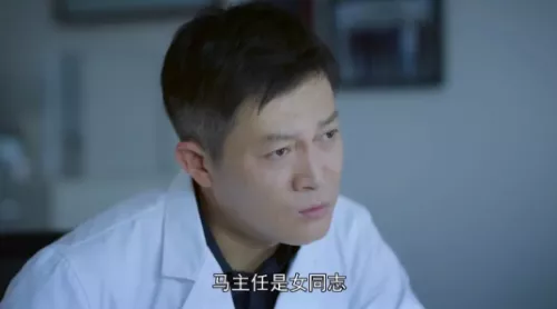 徐娇|他恶心了全网，可你们都骂早了