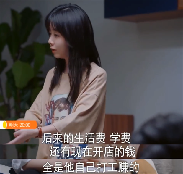 以家人之名|《以家人之名》小哥在国外好惨,赵华光只养了他两年!李尖尖气炸