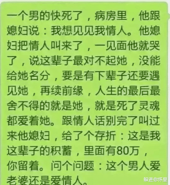 [水库]“钓了没有见过的鱼，赶紧煮一锅鱼汤！”哈哈哈网友看到后炸锅了！
