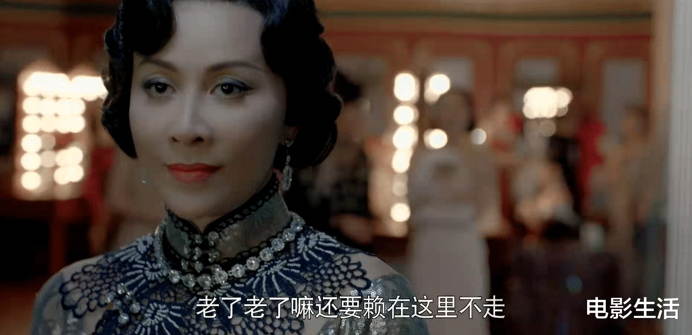 半生缘|顾曼桢太肿、顾曼璐太老、沈世钧太油腻，难怪《半生缘》会改名