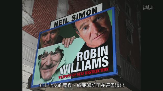 [罗宾]明星死后的尸检，究竟能揭开多少真实到可怕的秘密？