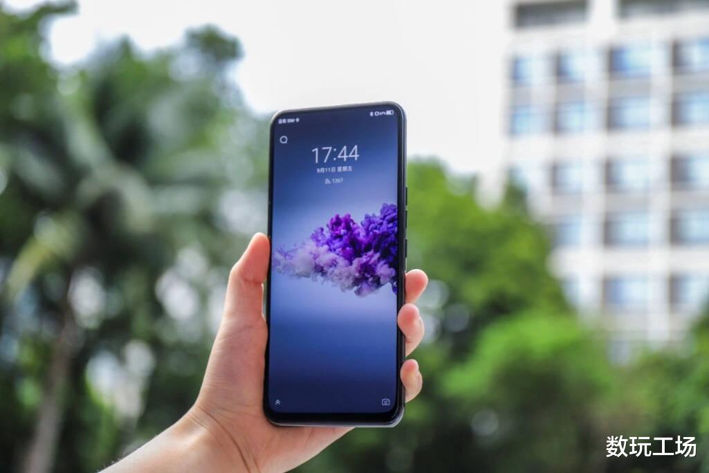 摄像头|亲测中兴AXON20，看不出屏幕下面藏了个摄像头