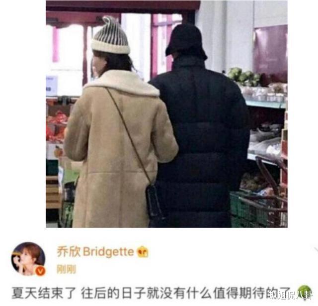 「鹿晗」看杨洋疯狂躲避乔欣的尴尬样子，对比起来发现鹿晗真了不起！