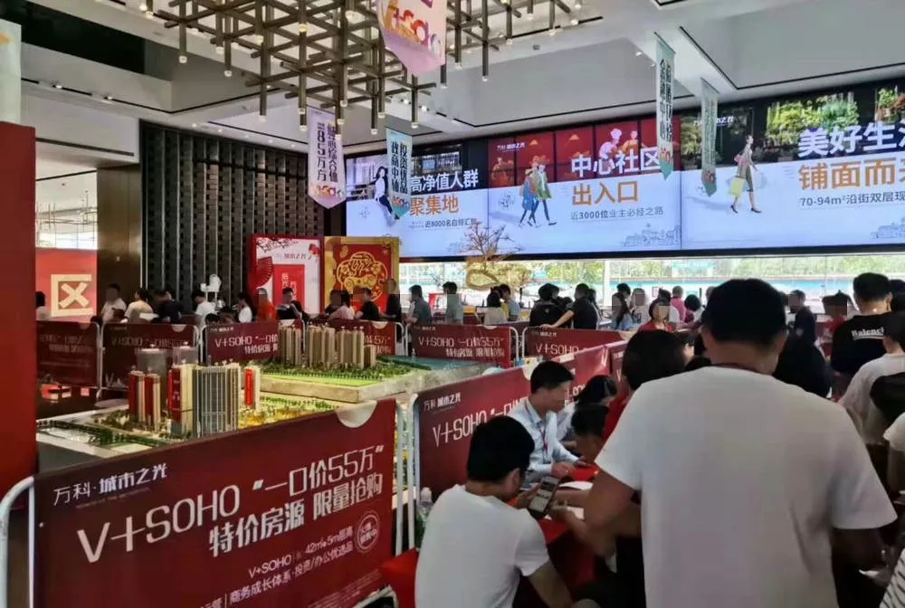 持续3年火爆的泉州楼市：2019房价稳中有升，区域分化加剧！