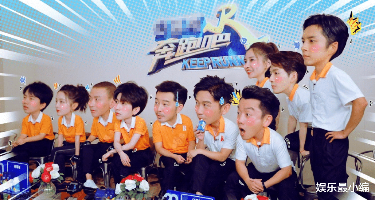 李沁：女明星的仪态有多重要？《奔跑吧》baby和李沁同框坐，姿势差距大