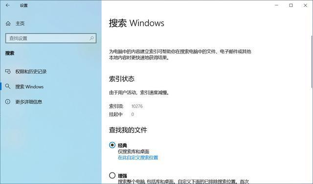Win10▲Win10更新5月版发布，新UI+全面减低CPU占用率，你会重启升级吗！