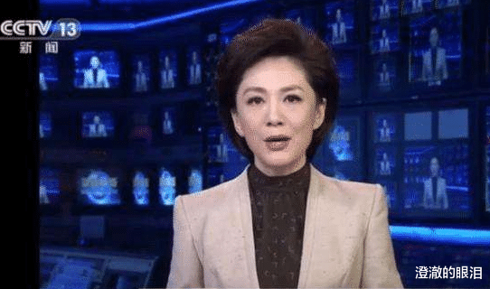 美国：美国必须接受调查！截止至5月7日13时，央视再爆硬核新闻