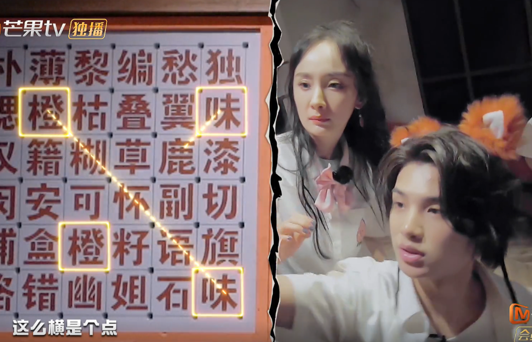 密室大逃脱|《密室大逃脱》节目组的求生欲：不是时长太短，而是嘉宾太聪明！