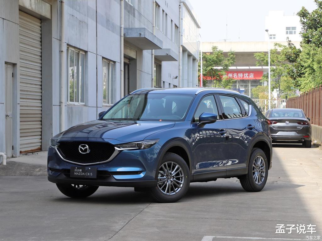 【日产奇骏】日产奇骏，马自达CX-5，丰田RAV4荣放，20万预算随你挑！