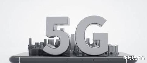 5G|5G套餐有史以来大剧烈的降价！5G自由选堪称人人9元用得起