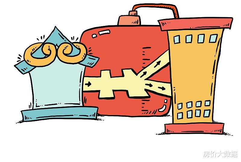 卖房的成交时间，由62天增加到109天，三大机构及两位专家谈楼市