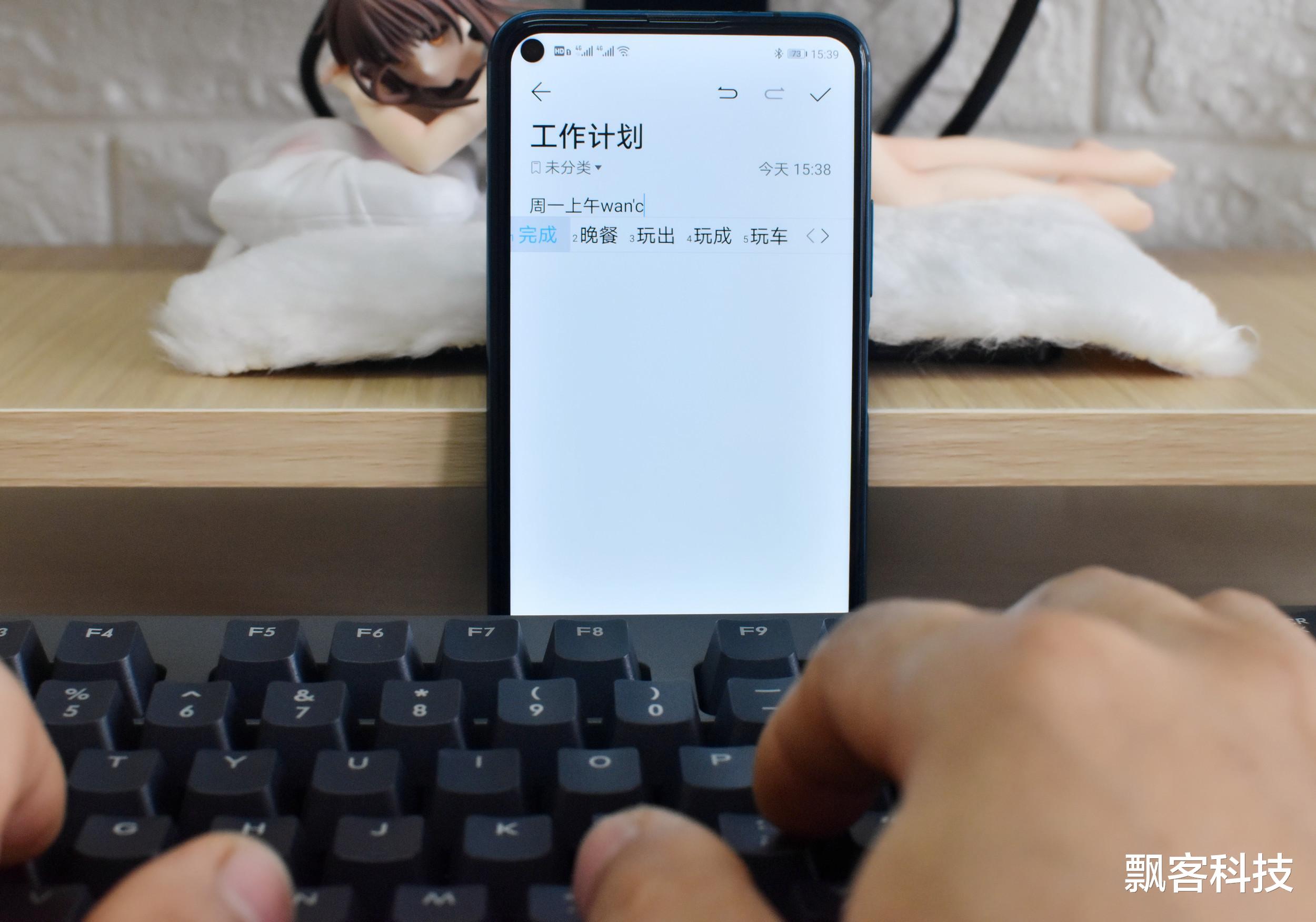 |TTC青轴爽快清脆的特性，TT曜越G521机械键盘三模无线互联体验