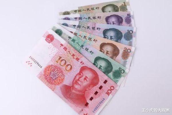 利息|在银行存钱是直接3年好，还是存1年再续存好？选错影响利息！