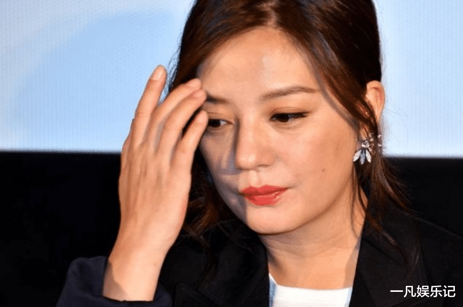 赵薇|分手时怒打赵薇,在一起时却爱的死去活来,现状却沧桑至极