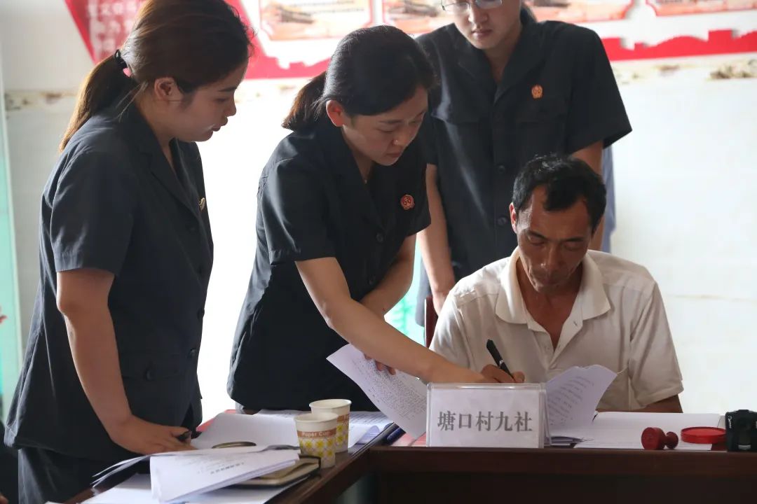 最高人民法院|满山李子无人管？原来是因为……