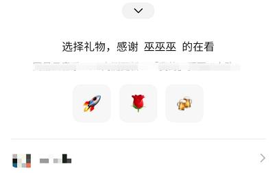 微信开发|微信上线「微信开发者版本」体验！