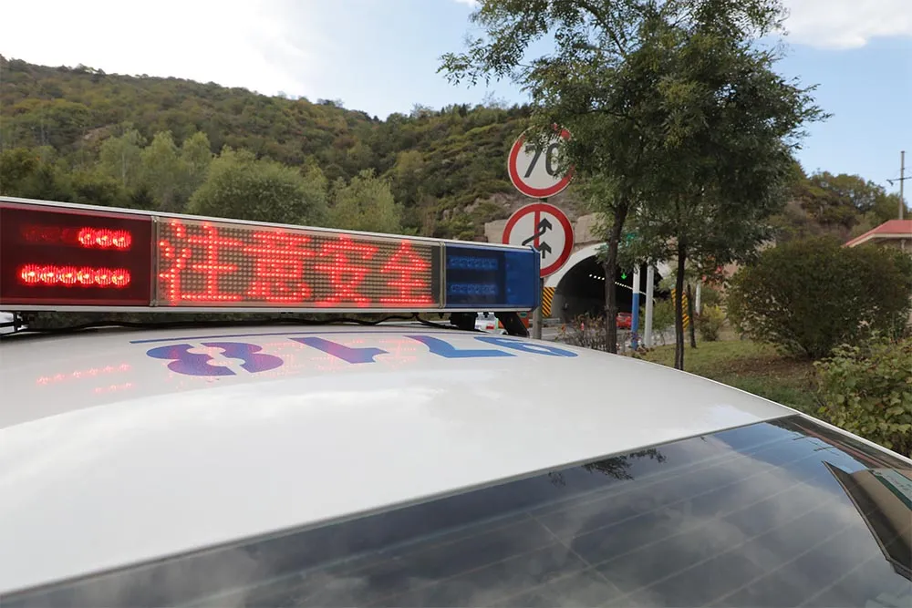 太原日报|官方通知！这几种轻微交通违法行为不再扣分罚款