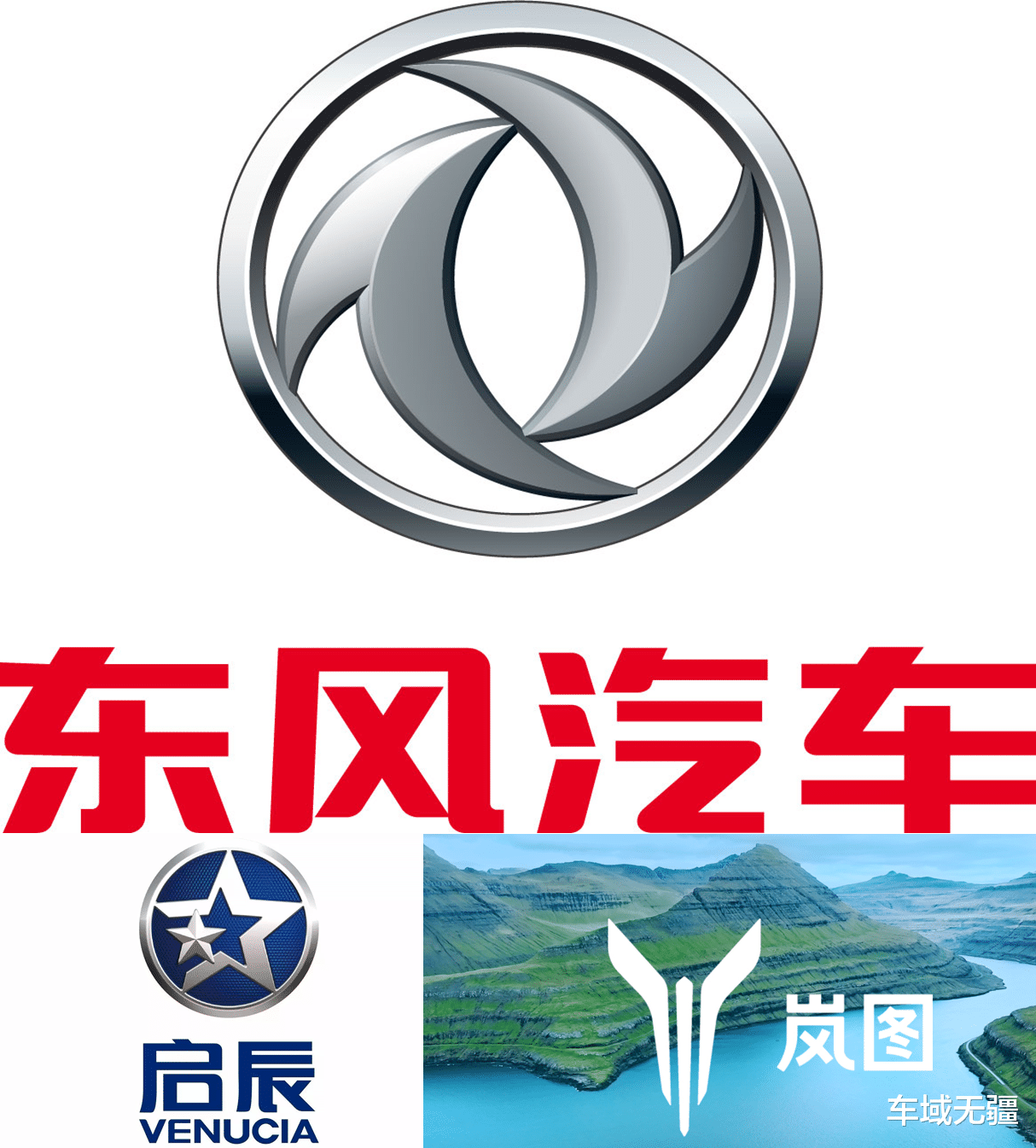 奇瑞|多生孩子好打架？盘点“子品牌”最多的国产车企，奇瑞只能排第五