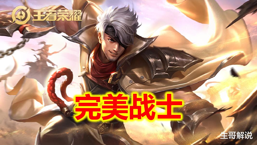 「夏侯惇」王者荣耀:“连盾流”夏侯惇火了,40%冷却无限护盾,出装很关键