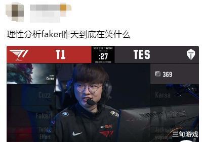 【t1】LOL季中杯老鼠事件持续发酵,Faker卷入其中,网友建议T1放出语音