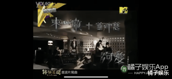 雷婷|还记得《终极一班2》的女主雷婷吗?她居然是个专业歌手?