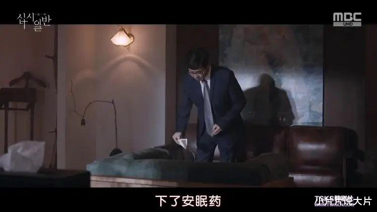 韩剧|600亿遗产争夺案，这霸榜冠军太爽了！