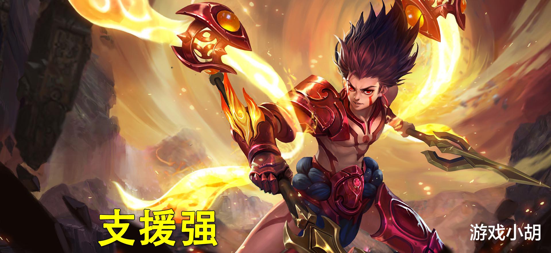 牛魔|王者荣耀：聪明人，一直“偷偷”用他们上分，上王者非常简单