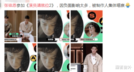 唐嫣|李小璐20岁时就被李晨“骗到手”,旧照曝光,怪不得李晨这么猴急